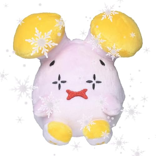 JP Whismur Plüsch Flurmel #293 Pokēmon Schnapp sie dir alle! JP Whismur Plüsch Flurmel #293 Pokēmon Schnapp sie dir alle! von JP