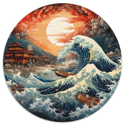 Japanese Style is Trash 1000 Teile Rundes Puzzle Schwer Stressabbau Spielzeug Fü Erwachsene Puzzle Für Wand Dekoration Schwer Stressabbau Spielzeug Fü Erwachsene Für Erwachsene Und Kinder 1000pcs (67 Japanese Style is Trash 1000 Teile Rundes Puzzle Schwer Stressabbau Spielzeug Fü Erwachsene Puzzle Für Wand Dekoration Schwer Stressabbau Spielzeug Fü Erwachsene Für Erwachsene Und Kinder 1000pcs (67 von JRVASNXOP