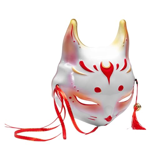 JSGHGDF Masquerade Foxes Maske Maskerade Dekorationsmaske Für Frauen Männer Halloween Foxes Tiermaske Für Maskerade Dress Up JSGHGDF Masquerade Foxes Maske Maskerade Dekorationsmaske Für Frauen Männer Halloween Foxes Tiermaske Für Maskerade Dress Up von JSGHGDF