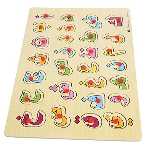 JUMPLAWN 1Satz Arabisches Alphabet Puzzle für Holzpuzzle zur Frühkindlichen Bildung Stärkt Kognitive Fähigkeiten und Logisches Langlebig und Sicher von JUMPLAWN