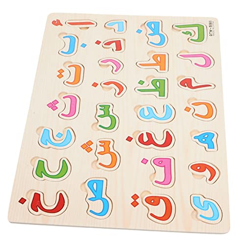 JUMPLAWN 1Satz Arabisches Alphabet Puzzle für Pädagogisches Holzspielzeug zur Frühen Bildung Logikspiel für Kleinkinder Fördert Gedächtnis Hand Augen Koordination und Kreatives JUMPLAWN 1Satz Arabisches Alphabet Puzzle für Pädagogisches Holzspielzeug zur Frühen Bildung Logikspiel für Kleinkinder Fördert Gedächtnis Hand Augen Koordination und Kreatives von JUMPLAWN