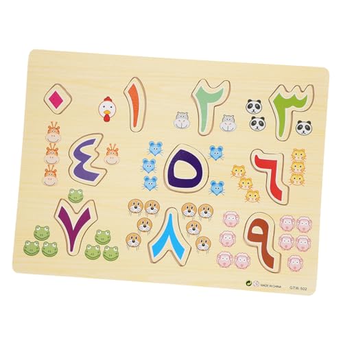 JUMPLAWN 1Satz Intelligentes Arabisches Holzpuzzle für Frühkindliches Lernspielzeug zur Verbesserung der Hand Auge Koordination und Gehirnentwicklung für Vorschulkinder JUMPLAWN 1Satz Intelligentes Arabisches Holzpuzzle für Frühkindliches Lernspielzeug zur Verbesserung der Hand Auge Koordination und Gehirnentwicklung für Vorschulkinder von JUMPLAWN