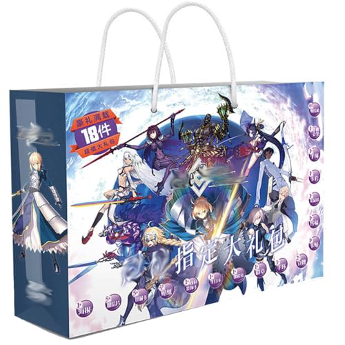 18 Fate/Grand Orders Lucky Bag Deko | Anime Figur Acryl Stand, Aufkleber, Karten, Armband, Poster, Abzeichen, Lesezeichen | Fate/Grand Orders Merch Box Set 18 Fate/Grand Orders Lucky Bag Deko | Anime Figur Acryl Stand, Aufkleber, Karten, Armband, Poster, Abzeichen, Lesezeichen | Fate/Grand Orders Merch Box Set von JUSONGKWCP