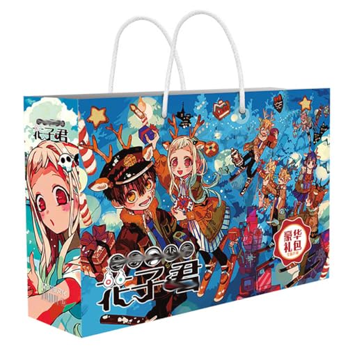 18 Hanako Kun Lucky Bag Deko | Anime Figur Acryl Stand, Aufkleber, Karten, Armband, Poster, Abzeichen, Lesezeichen | Toilet Bounds Hanako Kun Merch Box Set 18 Hanako Kun Lucky Bag Deko | Anime Figur Acryl Stand, Aufkleber, Karten, Armband, Poster, Abzeichen, Lesezeichen | Toilet Bounds Hanako Kun Merch Box Set von JUSONGKWCP