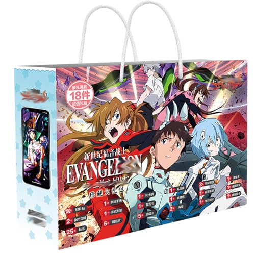 18 Neon Genesis Evangelions Bag Deko | Anime Figur Acryl Stand, Aufkleber, Karten, Armband, Poster, Abzeichen, Lesezeichen | Eva Merch Box Set 18 Neon Genesis Evangelions Bag Deko | Anime Figur Acryl Stand, Aufkleber, Karten, Armband, Poster, Abzeichen, Lesezeichen | Eva Merch Box Set von JUSONGKWCP