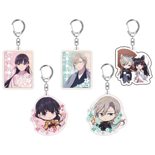 JUSONGKWCP 5 Meine Ganz Besondere Hochzeit Acryl Schlüsselanhänger Anime Figur Cosplay Accessories My Happy Marriages Figuren Anhänger Set JUSONGKWCP 5 Meine Ganz Besondere Hochzeit Acryl Schlüsselanhänger Anime Figur Cosplay Accessories My Happy Marriages Figuren Anhänger Set von JUSONGKWCP