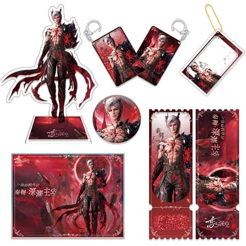 Love Deepspace Lucky Bag Deko | Spiel Figur Stand, Aufkleber, Karten, Armband, Poster, Abzeichen, Lesezeichen | Qinche Sylus Rafayel Box Set (Mehrfarbig-1) von JUSONGKWCP