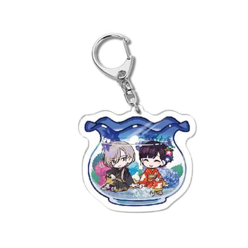Meine Ganz Besondere Hochzeit Acryl Schlüsselanhänger Anime Figur Cosplay Accessories My Happy Marriages Anhänger (White-1) von JUSONGKWCP