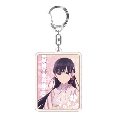Meine Ganz Besondere Hochzeit Acryl Schlüsselanhänger Anime Figur Cosplay Accessories My Happy Marriages Anhänger (White-2) von JUSONGKWCP