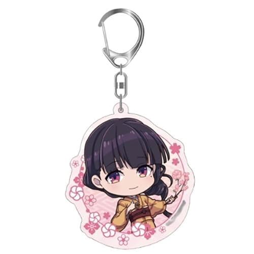 Meine Ganz Besondere Hochzeit Acryl Schlüsselanhänger Anime Figur Cosplay Accessories My Happy Marriages Anhänger (White-4) von JUSONGKWCP