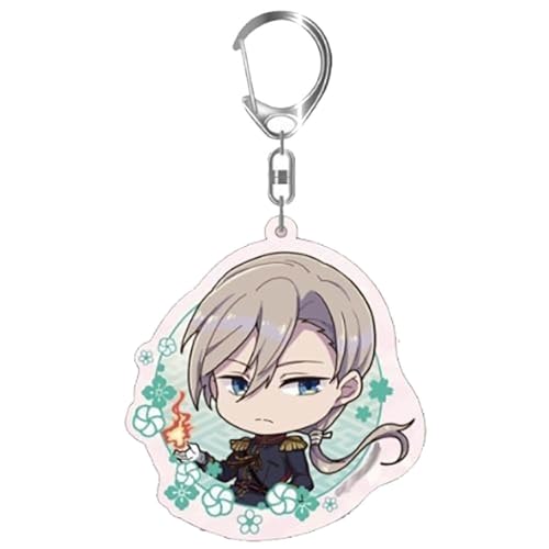 Meine Ganz Besondere Hochzeit Acryl Schlüsselanhänger Anime Figur Cosplay Accessories My Happy Marriages Anhänger (White-5) von JUSONGKWCP