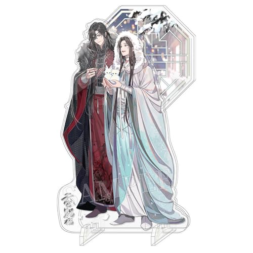 TianGuanCiFu Acryl Stand 15CM Anime Heaven Official's Blessings Figur Cosplay Accessories Desktop Deko Merch (D) von JUSONGKWCP