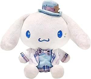 JXBBAAC Cinnammoo Roll Plüschtier, 20 cm Cinnammooroll Plüsch Spielzeug, Cinnammoo Roll Plüsch Spielzeug, Kinder Mädchen Junge Schlafzimmer Dekoration, Geburtstagsparty Zubehör, Kindertag Geschenke JXBBAAC Cinnammoo Roll Plüschtier, 20 cm Cinnammooroll Plüsch Spielzeug, Cinnammoo Roll Plüsch Spielzeug, Kinder Mädchen Junge Schlafzimmer Dekoration, Geburtstagsparty Zubehör, Kindertag Geschenke von JXBBAAC