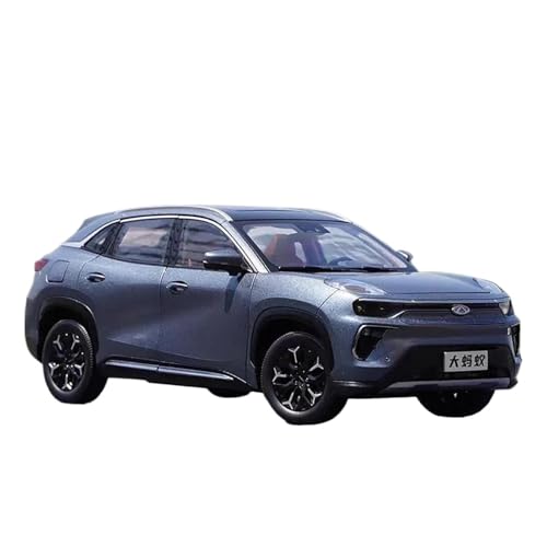 1:18 für Chery Big Ant Geländewagen SuvDruckguss Legierung Automodell Home Decor Collection 1:18 für Chery Big Ant Geländewagen SuvDruckguss Legierung Automodell Home Decor Collection von JXYAQTSOF
