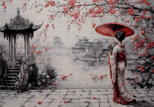 Puzzle 300 Teile Japan Puzzle Erwachsene Anspruchsvol Impossible Rätsel Frau 40x28cm Diy Kit Classic Holz jigsaw für Erwachsene und Kinder ab 14 Jahren,Auch Verfügbar Geschenke für Frauen Männer C-178 von Jaalinng