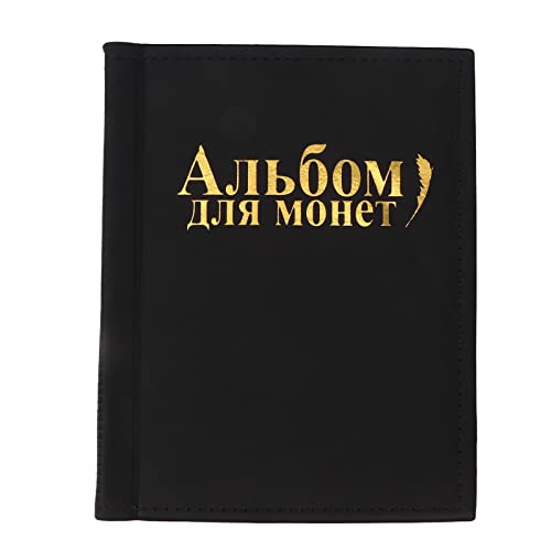 Jerliflyer Sammeln von Halteralbum transparentes PVC Black Currency Collection Book für Haushalt Jerliflyer Sammeln von Halteralbum transparentes PVC Black Currency Collection Book für Haushalt von Jerliflyer