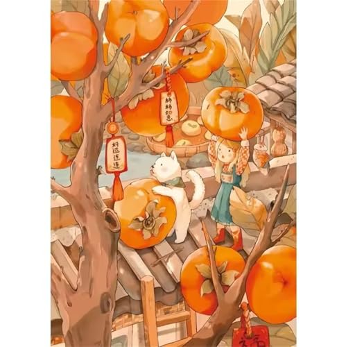 Puzzle 300 Teile für Erwachsene Karikatur Impossible Game Pädagogisches Spiel Herausforderndes Rätsel 300 Teile Puzzles 40 x 28 cm Puzzle 300 Teile für Erwachsene Karikatur Impossible Game Pädagogisches Spiel Herausforderndes Rätsel 300 Teile Puzzles 40 x 28 cm von Jiian