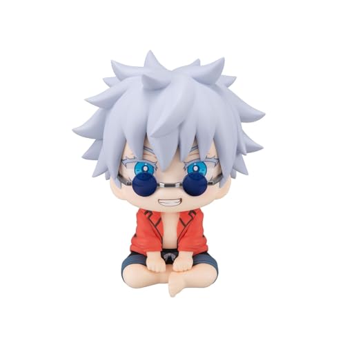 Jilijia Gojo Satoru Figur Anime JJK Geto Suguru Look Up Figure PVC Sitzende Modell Figuren Sammlerstücke Desktop Ornamente Geschenke 12cm Jilijia Gojo Satoru Figur Anime JJK Geto Suguru Look Up Figure PVC Sitzende Modell Figuren Sammlerstücke Desktop Ornamente Geschenke 12cm von Jilijia