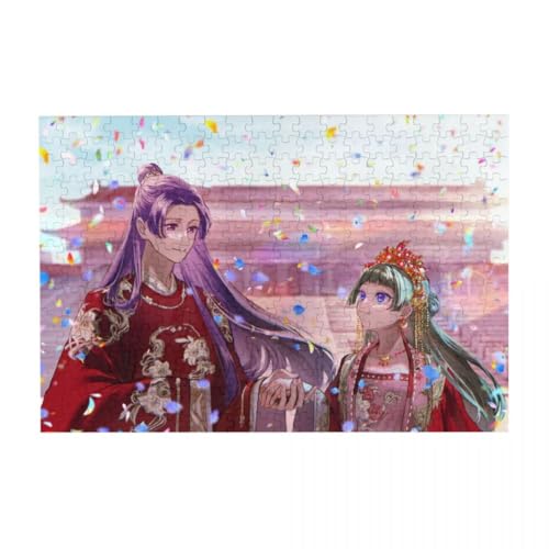 Maomao Jigsaw, Jinshi Figur, Anime Thema Holz DIY Jigsaw, Cartoon Puzzles, Erwachsene Teens Familie Dekompressionsspiel 200/300/500 Stück Maomao Jigsaw, Jinshi Figur, Anime Thema Holz DIY Jigsaw, Cartoon Puzzles, Erwachsene Teens Familie Dekompressionsspiel 200/300/500 Stück von Jilijia
