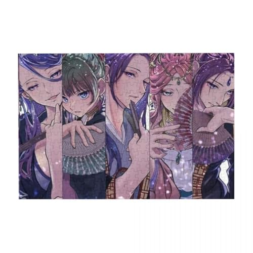 Maomao Jigsaw, Jinshi Figur, Anime Thema Holz DIY Jigsaw, Cartoon Puzzles, Erwachsene Teens Familie Dekompressionsspiel 200/300/500 Stück Maomao Jigsaw, Jinshi Figur, Anime Thema Holz DIY Jigsaw, Cartoon Puzzles, Erwachsene Teens Familie Dekompressionsspiel 200/300/500 Stück von Jilijia
