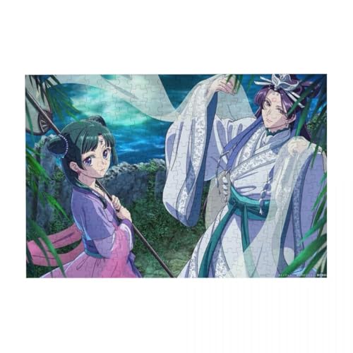 Maomao Jigsaw, Jinshi Figur, Anime Thema Holz DIY Jigsaw, Cartoon Puzzles, Erwachsene Teens Familie Dekompressionsspiel 200/300/500 Stück Maomao Jigsaw, Jinshi Figur, Anime Thema Holz DIY Jigsaw, Cartoon Puzzles, Erwachsene Teens Familie Dekompressionsspiel 200/300/500 Stück von Jilijia