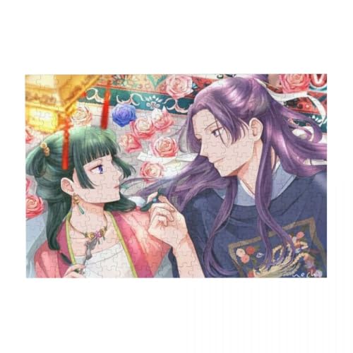 Maomao Jigsaw, Jinshi Figur, Anime Thema Holz DIY Jigsaw, Cartoon Puzzles, Erwachsene Teens Familie Dekompressionsspiel 200/300/500 Stück Maomao Jigsaw, Jinshi Figur, Anime Thema Holz DIY Jigsaw, Cartoon Puzzles, Erwachsene Teens Familie Dekompressionsspiel 200/300/500 Stück von Jilijia