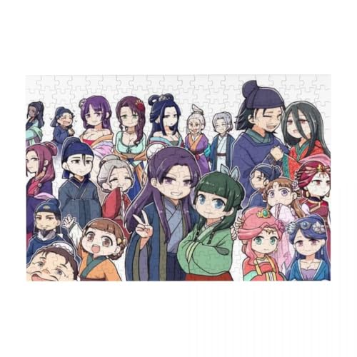 Maomao Jigsaw, Jinshi Figur, Anime Thema Holz DIY Jigsaw, Cartoon Puzzles, Erwachsene Teens Familie Dekompressionsspiel 200/300/500 Stück Maomao Jigsaw, Jinshi Figur, Anime Thema Holz DIY Jigsaw, Cartoon Puzzles, Erwachsene Teens Familie Dekompressionsspiel 200/300/500 Stück von Jilijia