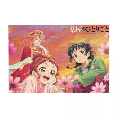 Maomao Jigsaw, Jinshi Figur, Anime Thema Holz DIY Jigsaw, Cartoon Puzzles, Erwachsene Teens Familie Dekompressionsspiel 200/300/500 Stück Maomao Jigsaw, Jinshi Figur, Anime Thema Holz DIY Jigsaw, Cartoon Puzzles, Erwachsene Teens Familie Dekompressionsspiel 200/300/500 Stück von Jilijia