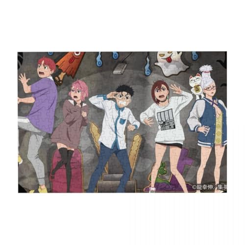 Okarun Jigsaw Anime DIY Jigsaw Figure Ayase Momo/Shiratori Aira/Turbo Granny Manga Theme 200 Piece Cartoon Jigsaws for Adults Decompression Game von Jilijia