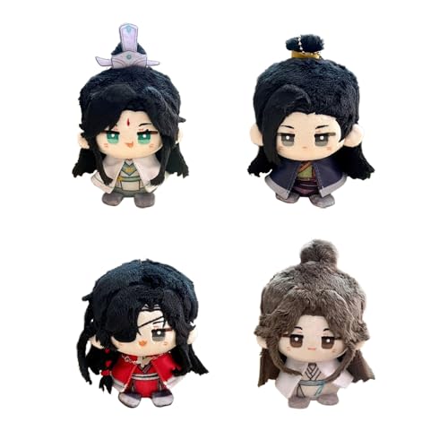 Jiumaocleu Anime Xie Lian Hua Cheng Weiche Figur He Xuan Shi Qing Xuan Puppen Niedliche Mini Anime Weiche Figur Cartoon Charakter Gefüllte Anhänger Geschenke für Fans 12 cm Jiumaocleu Anime Xie Lian Hua Cheng Weiche Figur He Xuan Shi Qing Xuan Puppen Niedliche Mini Anime Weiche Figur Cartoon Charakter Gefüllte Anhänger Geschenke für Fans 12 cm von Jiumaocleu