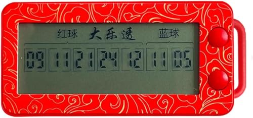Red Fortune Lotterieautomat - Lotteriezufallsautomat | Elektronische Zahlenauswahl | Kleine elektrische Zahlenauswahl | Tragbare Zahlenauswahl | Glückszahlenauswahl Zufallszahlengenerator Red Fortune Lotterieautomat - Lotteriezufallsautomat | Elektronische Zahlenauswahl | Kleine elektrische Zahlenauswahl | Tragbare Zahlenauswahl | Glückszahlenauswahl Zufallszahlengenerator von Jizlan