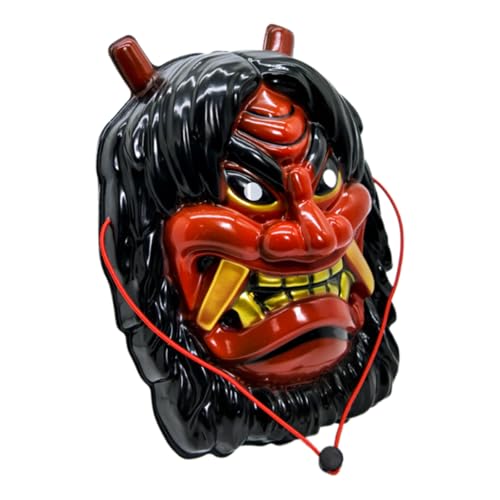 KAHDGSS Gruseliger Teufel für Cosplay, Halloween, Party, Vollgesichtsmaskerade für Damen und Herren, Maskerade, Halloween KAHDGSS Gruseliger Teufel für Cosplay, Halloween, Party, Vollgesichtsmaskerade für Damen und Herren, Maskerade, Halloween von KAHDGSS