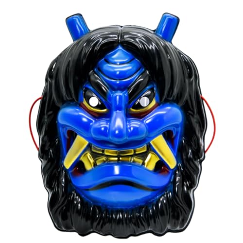 KAHDGSS Gruseliger Teufel für Cosplay, Halloween, Party, Vollgesichtsmaskerade für Damen und Herren, Maskerade, Halloween KAHDGSS Gruseliger Teufel für Cosplay, Halloween, Party, Vollgesichtsmaskerade für Damen und Herren, Maskerade, Halloween von KAHDGSS