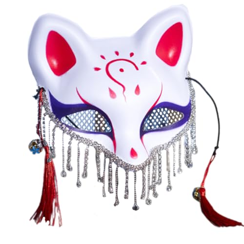 KAHDGSS Halloween Foxes Maske Strasssteine Maskerade Party Mardi Gras Venezian KAHDGSS Halloween Foxes Maske Strasssteine Maskerade Party Mardi Gras Venezian von KAHDGSS