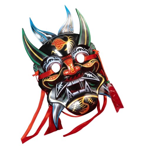 KAHDGSS Vollgesichtsmaske Masquerade Party Maske Cosplay Maske Hand Bemalt Nuo Opern Maske Für Temple Halloween Weihnachtsfeier von KAHDGSS