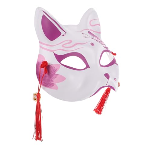 KAILIKETIY katze gesichtsmaske Katzen-Maskerade-Maske Katzenmaskerade Katze Cosplay-Maske halbe Gesichtsmaske Maske Katze Halloween-Katzenmaske Halloween -Masken PVC Violett KAILIKETIY katze gesichtsmaske Katzen-Maskerade-Maske Katzenmaskerade Katze Cosplay-Maske halbe Gesichtsmaske Maske Katze Halloween-Katzenmaske Halloween -Masken PVC Violett von KAILIKETIY