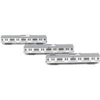 KATO 70101704 N Series E235-1000 Yokosuka Line/Soubu Express Line von KATO