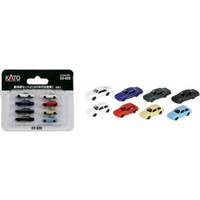 KATO 7023520 N Fahrzeug-Set (Nissan for 90´s), 8 Autos von KATO