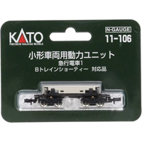 KATO K11-106 N Motorisiertes Chassis Bandai Shorty von KATO