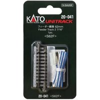 KATO K20-041 N Anschlussgleis gerade 62 mm KATO K20-041 N Anschlussgleis gerade 62 mm von KATO