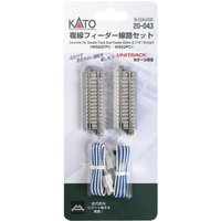 KATO K20-043 N Anschlussgleis-Set Doppelgleis gerade 62mm mit Betonschwelle von KATO