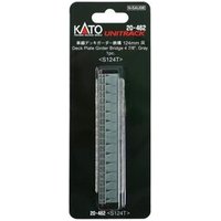 KATO K20-462 N Blechträgerbrücke gerade 124 mm grau mit Geländer KATO K20-462 N Blechträgerbrücke gerade 124 mm grau mit Geländer von KATO