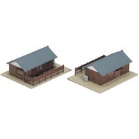 KATO K23-235 N Ländliches Abschnittshaus, 2 Stück, komplett KATO K23-235 N Ländliches Abschnittshaus, 2 Stück, komplett von KATO