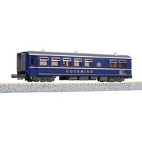 KATO K5280 N Speisewagen WR 3811 "Gourmino", RhB, Ep. V-VI KATO K5280 N Speisewagen WR 3811 "Gourmino", RhB, Ep. V-VI von KATO