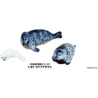 KATO K6-610 H0 3er Set Seerobbe gefleckt von KATO