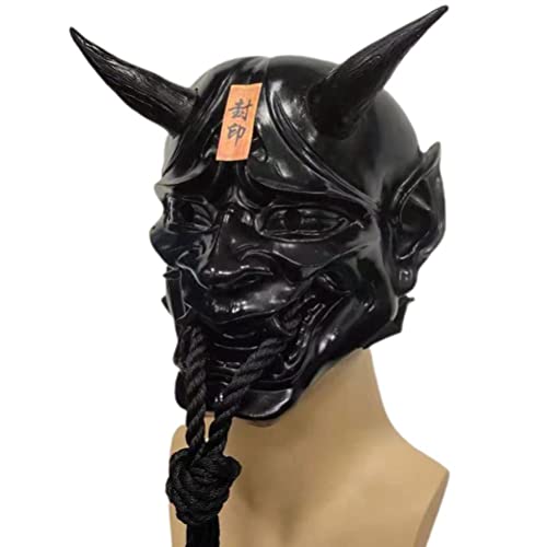 KENANLAN Prajna Halloween Face Cover, Harz Demon Face Cover für Erwachsene, Cosplay -Ghost -Maske mit Schockierenden Geister, die für Stage Performance Requisiten Anwendbar Ist (Harz schwarz) von KENANLAN