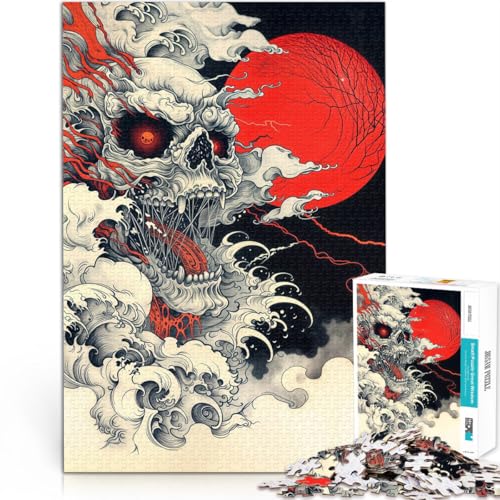 für Erwachsene 1000 Teile Puzzle Geschenke “Der feurige Blick” Aus Karton，für 14+ Lernspiele für Erwachsene und Jugendliche Gutes Geschenk。Größe：26x38cm/10.2x14.9Zoll von KGUHVFTK