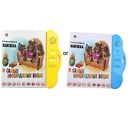 Kinder Für Kreatives Puzzle Studienbuch Bildungsspielzeug E Book Tragbare Russische Elektronische Buchpädagogik Mit Kinder Für Kreatives Puzzle Studienbuch Bildungsspielzeug E Book Tragbare Russische Elektronische Buchpädagogik Mit von KHZen