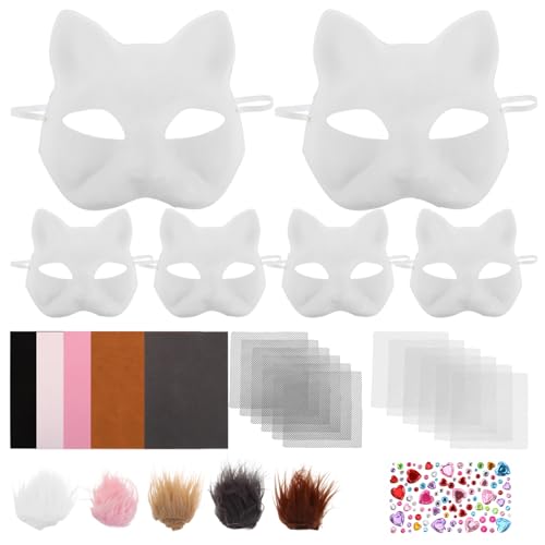 KICHOUSE 1 Satz Unlackierte Masken Mit Filzstoffblatt Künstlichem Augennetz Für DIY Halloween Kostüme Tiermaskerade Partyzubehör von KICHOUSE