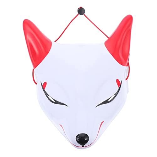 KICHOUSE 1 Stück Einzigartige Halbmasken Zarte Maskerade Fücher Maskes Requisiten Cosplay Requisiten von KICHOUSE
